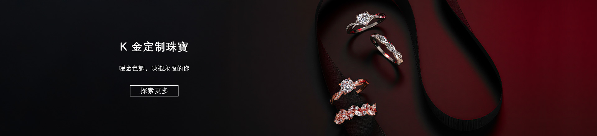 K Gold Moissanite Custom Jewelry