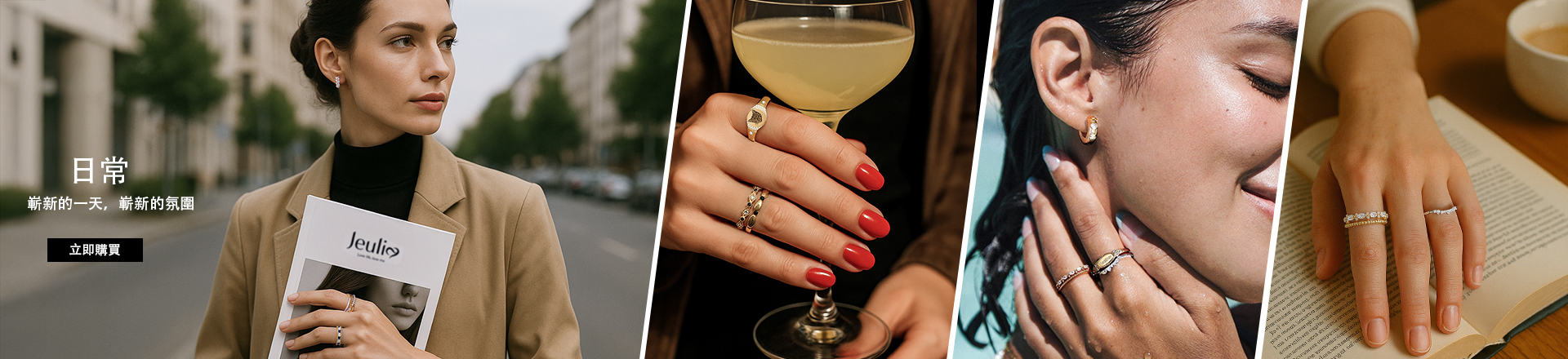 Jeulia Everyday Jewelry Collection