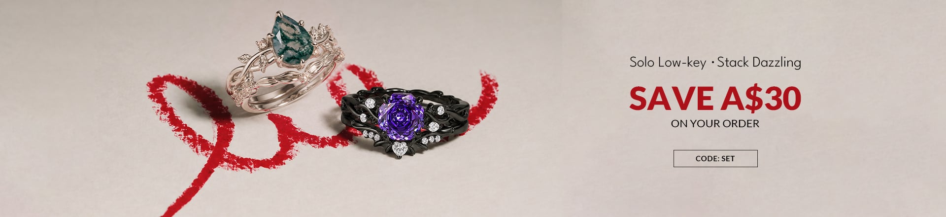 Bridal Ring Set